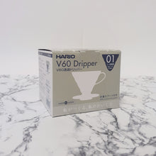 Load image into Gallery viewer, Hario 01 V60 Dripper (white)
