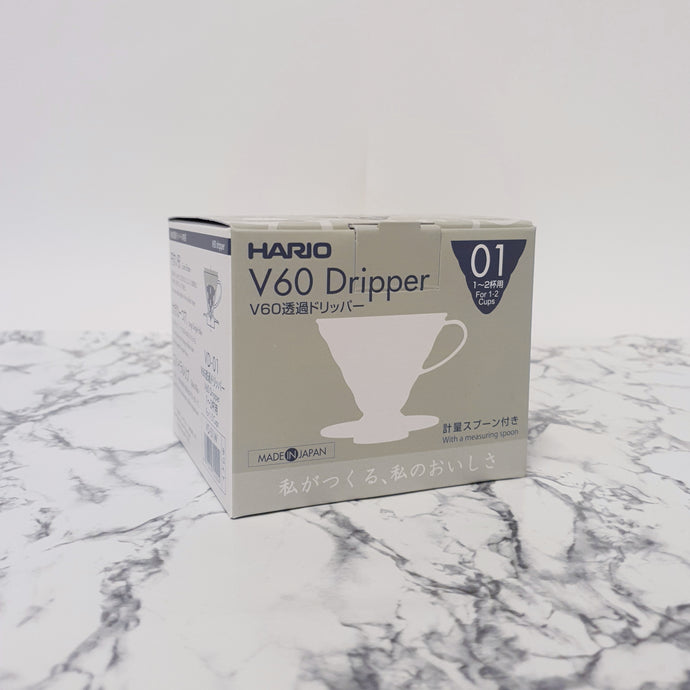 Hario 01 V60 Dripper (white)