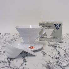 Load image into Gallery viewer, Hario 01 V60 Dripper (white)
